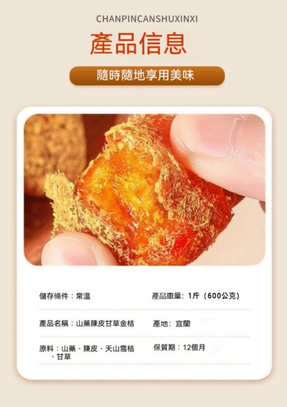 1760511228911852.jpg 1760511228911852.jpg