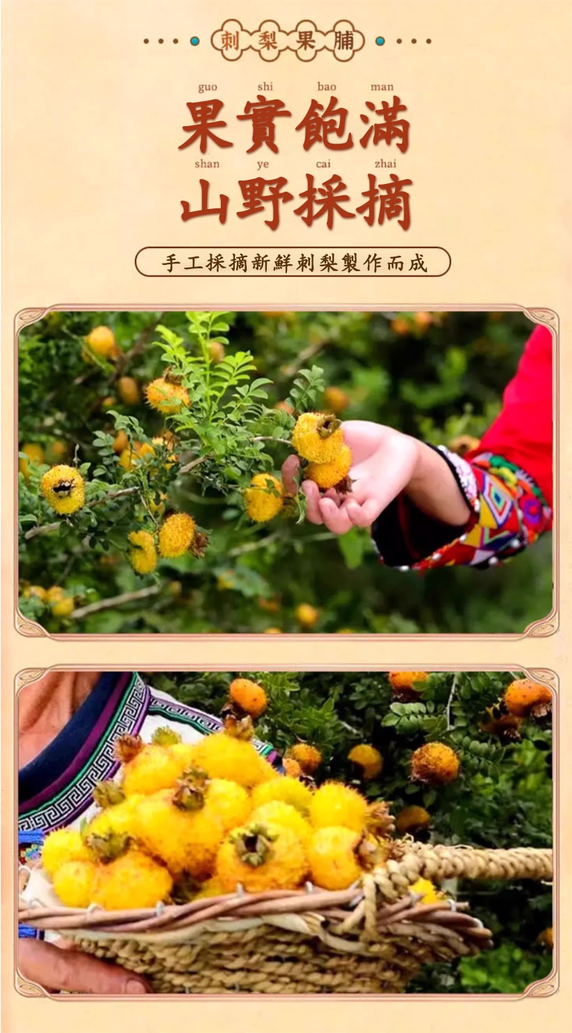 1760512056567805.jpg imgi_19_1733315980656527.jpg