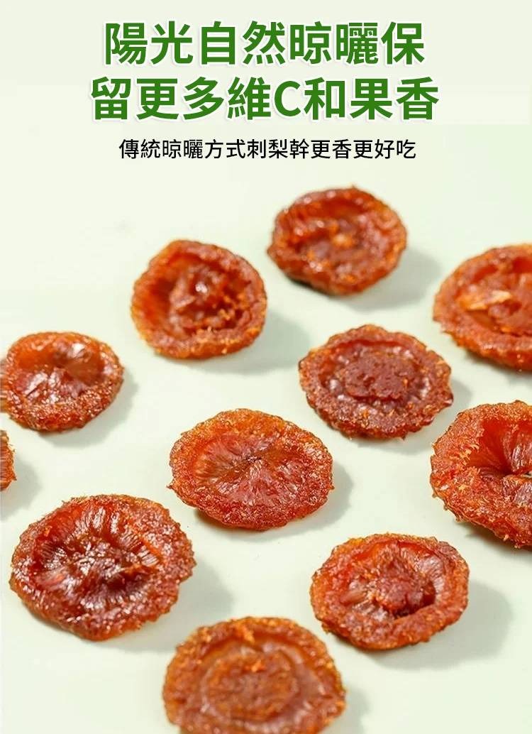 1760512084516980.jpg imgi_21_1733315757659551.jpg