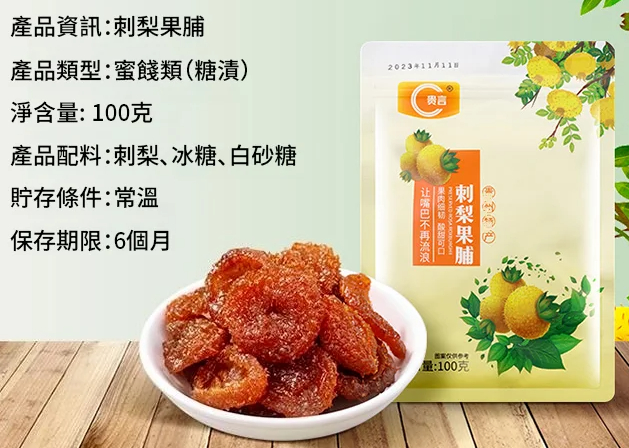 1760512199338099.png 1760512199338099.png